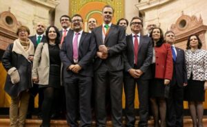 cuantos-diputados-tiene-vox-en-el-parlamento-andaluz