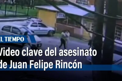 subinspector policía nacional